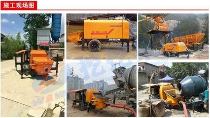 天泵与地泵 混凝土机械双雄，你真的分得清吗？