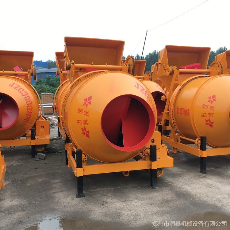 JZC450型搅拌机 工地上的高效水泥搅拌利器